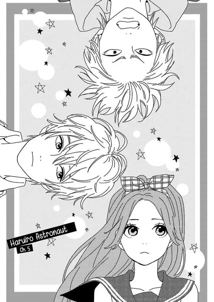 Haruiro Astronaut Chapter 5 1